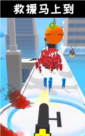 救援突击队 v1.2.0