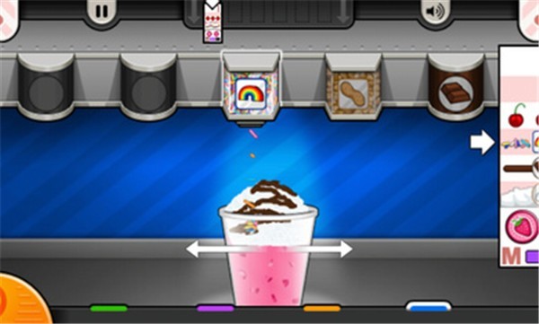 抖音老爹冷饮店高清版  v1.2.2