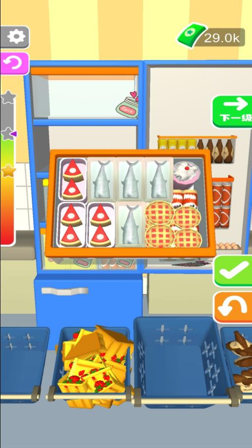 我的解压模拟器  v1.0.0