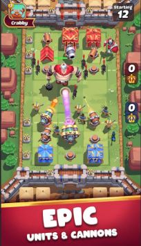 合并竞争对手 v3.0.5