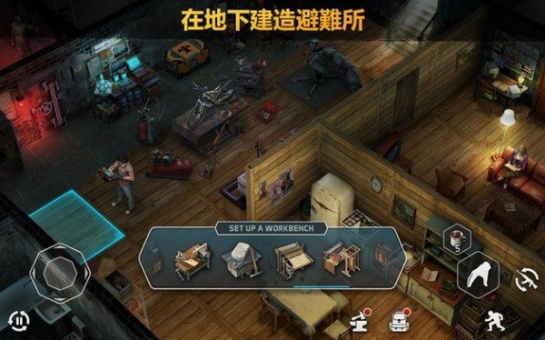 僵尸黎明生存 v2.33