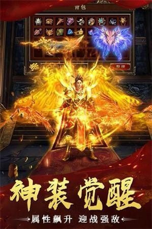 得宝传奇 2024-06-25 15:08