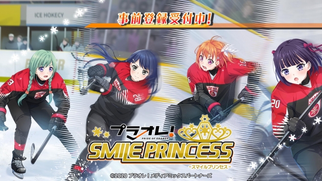 橘色荣耀手游 v3.0.5