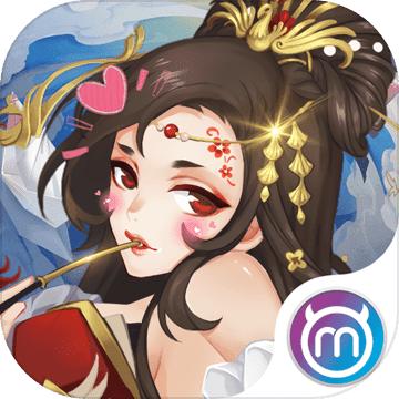 寻仙绘卷正式版