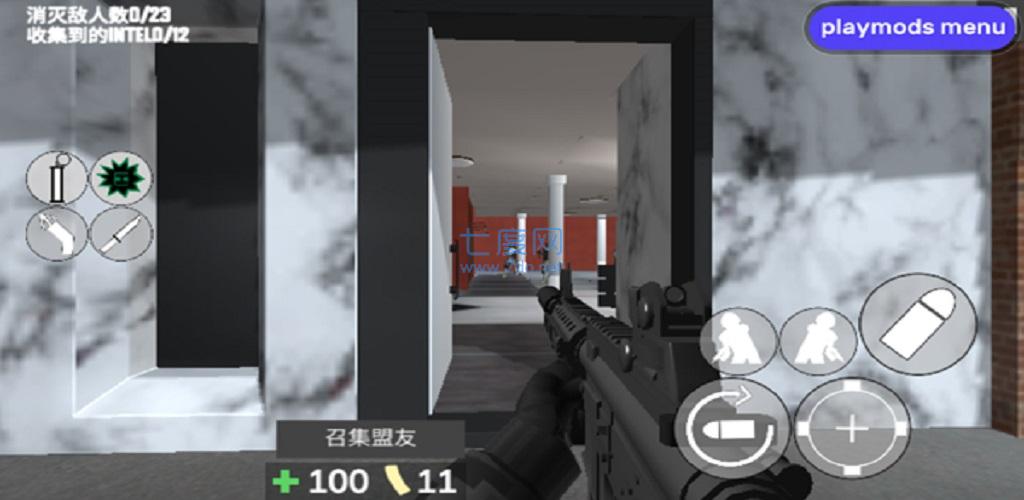 真实射箭Bow andarrows