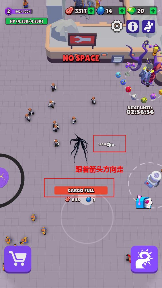 毒液生存内置菜单版