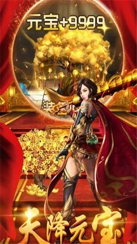 鬼斧大陆灭天神器 2024-06-25 15:08