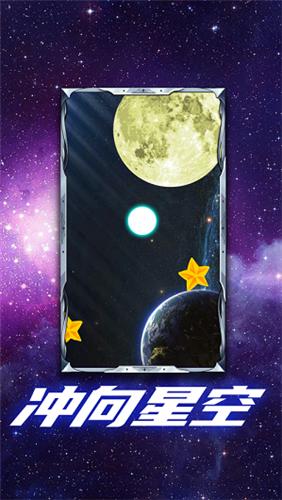 宇宙漫游者 2021-04-19 15:16