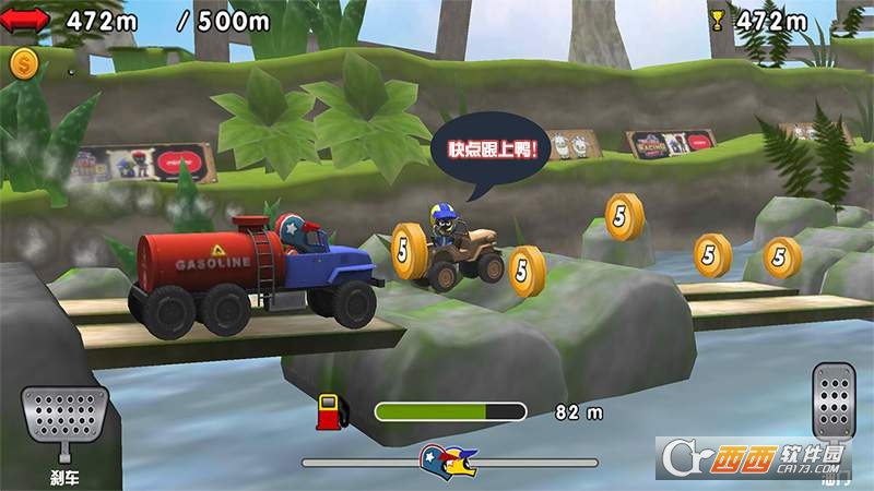 迷你登山赛车 v3.0.1 安卓版