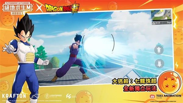 地铁逃生丧尸边缘  v2.7.0