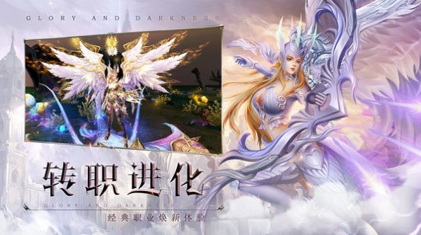 上古封神激情国战手游官方正式版  v4.1.2