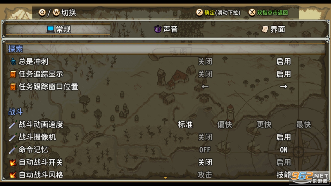 打怪升级爆装备手机版