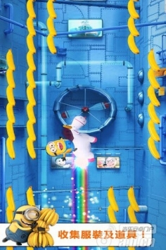 卑鄙的我:胶囊快跑 内购绿色版(含数据包) Despicable Me: Minion Rush v1.7.2 v2.5.5