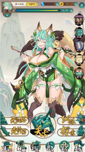 玲珑游戏双修版 v1.80