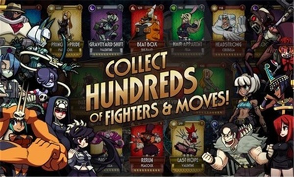 骷髅女孩官方正版 v6.1.2