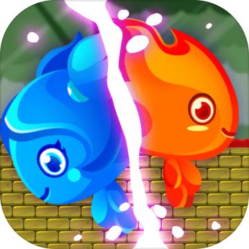 冰火人：公主与王子