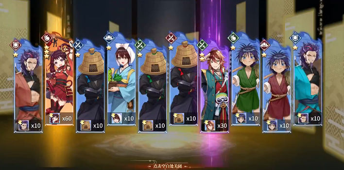 椿之歌galgame官方最新版  v3.4.2