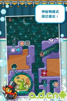 鳄鱼小顽皮爱洗澡 v1.12.0