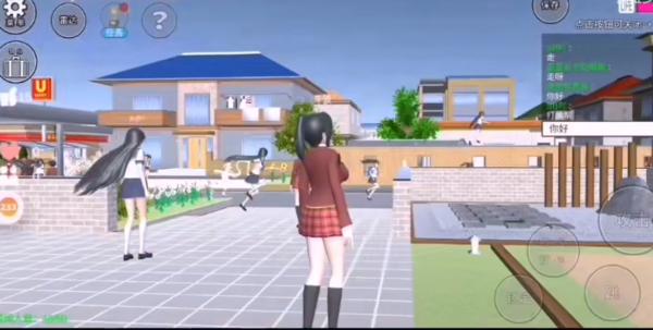 樱花校园模拟器2021联机版