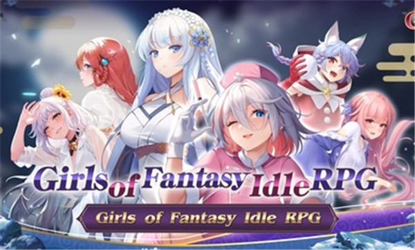 少女战争国际服 v1.0.9