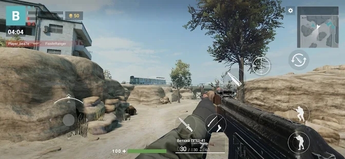 现代枪射击战争 v3.0.5