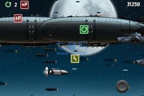 钢铁苍穹 v1.1