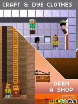 木头人大建造(含数据包) The Blockheads v1.5.0.3 v2.5.5