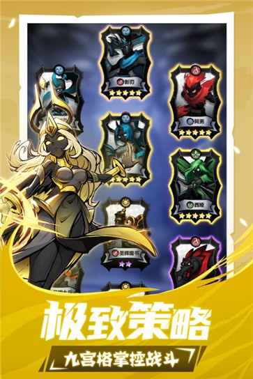 火柴人觉醒华为版  v1.0
