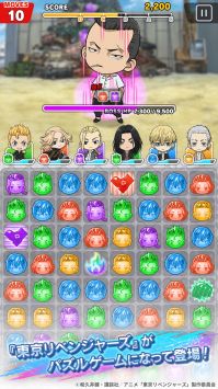 东京复仇者益智复仇全国制霸之路 v3.1.5