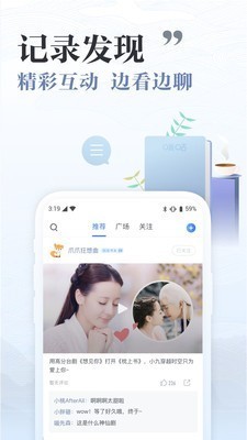 蛋黄酱小说 2020-06-23 09:40