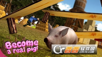 PigSimulator小猪模拟器手机版 v1.0.1