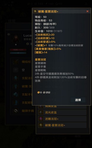 卡拉提亚  V 1.0