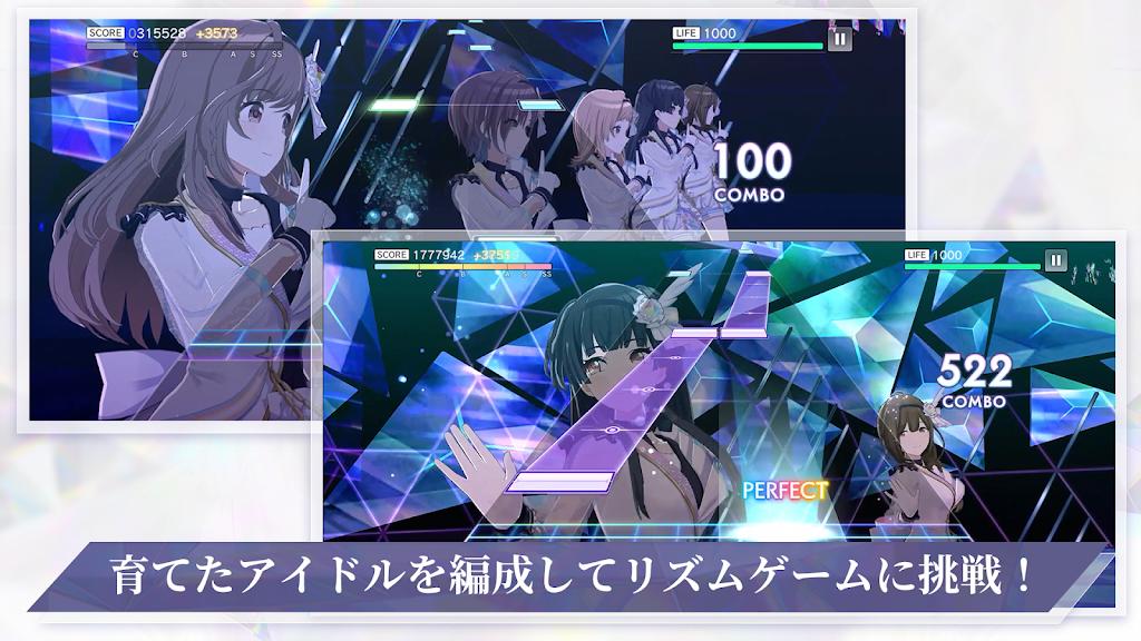 偶像大师闪耀色彩正版 v1.3.0