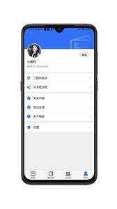畅聊AW  v1.0.32