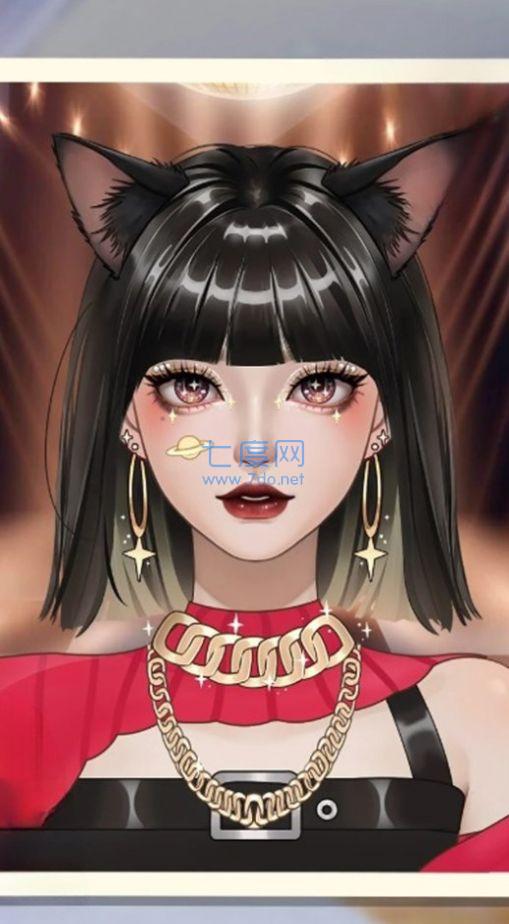 你的没我好看游戏