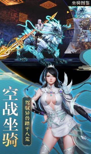 胜者为皇 2020-08-28 08:59