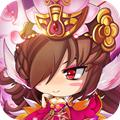 恶搞三国