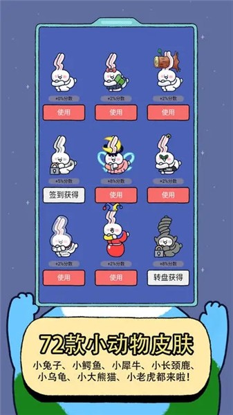 冲出小地球 2023-05-14 10:50