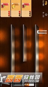 鸡尾酒狂热 鸡尾酒狂热