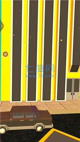 早高峰别迟到 v1.0.1