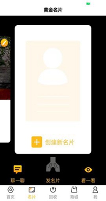 紫金黄金商城.jpg 紫金黄金商城.jpg