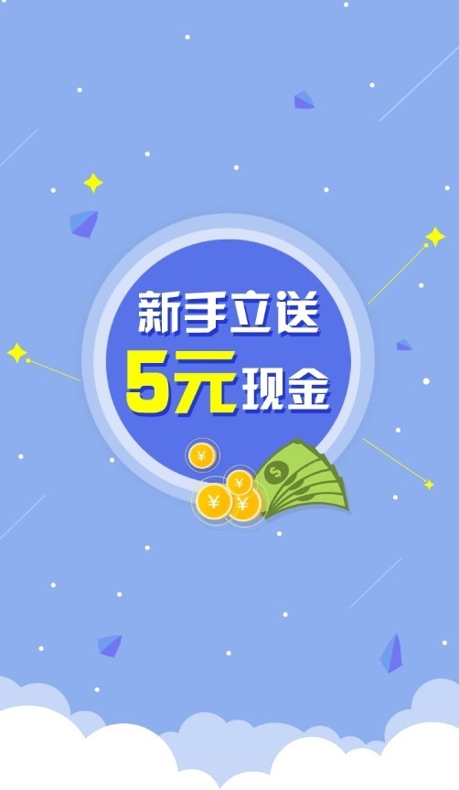 芒果云接码 2019-12-16 15:14