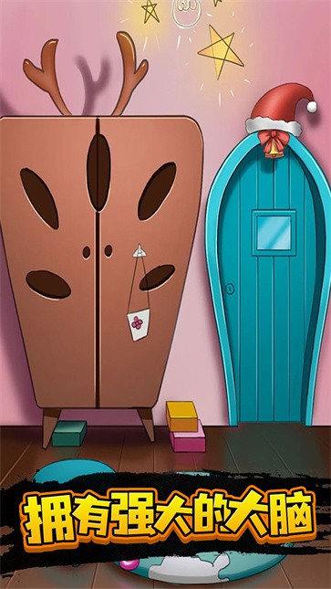 100扇门逃脱模拟  v1.0.0