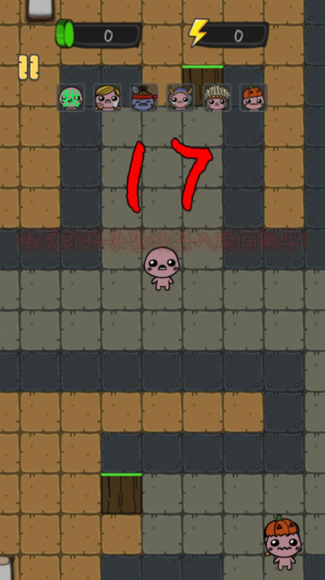 小鬼快跑躺平发育 v3.0