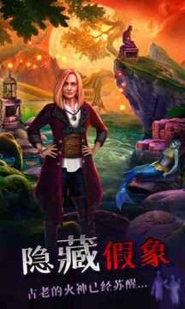 密室逃脱绝境系列7印加古城 v700.00