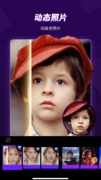 loopart v3.0.5