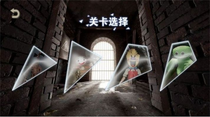 诡异森林指令 v1.0