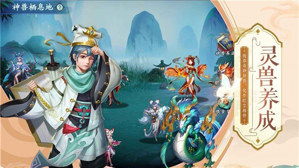 掌门江湖路 2023-03-29 11:00