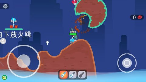 疯狂赛车竞技 v1.0.0