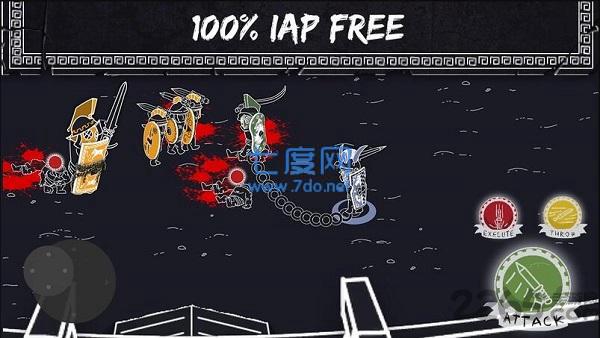 锁链搏杀中文版